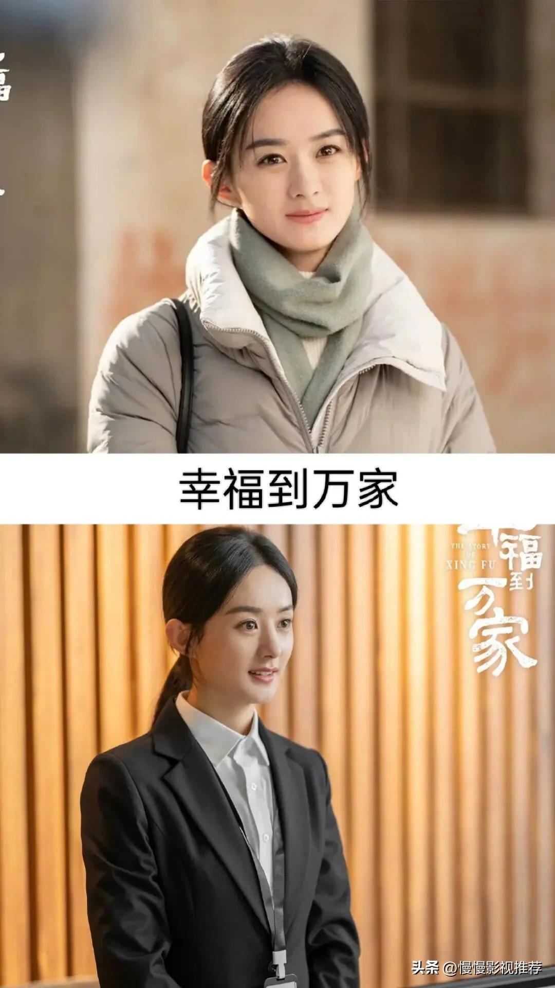 钟汉良版与赵丽颖合作的影视剧,赵丽颖影视剧推荐杉杉来了