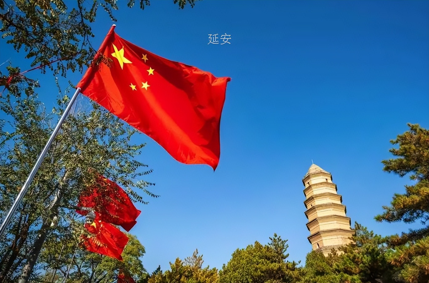 毛主席为啥定都北京?