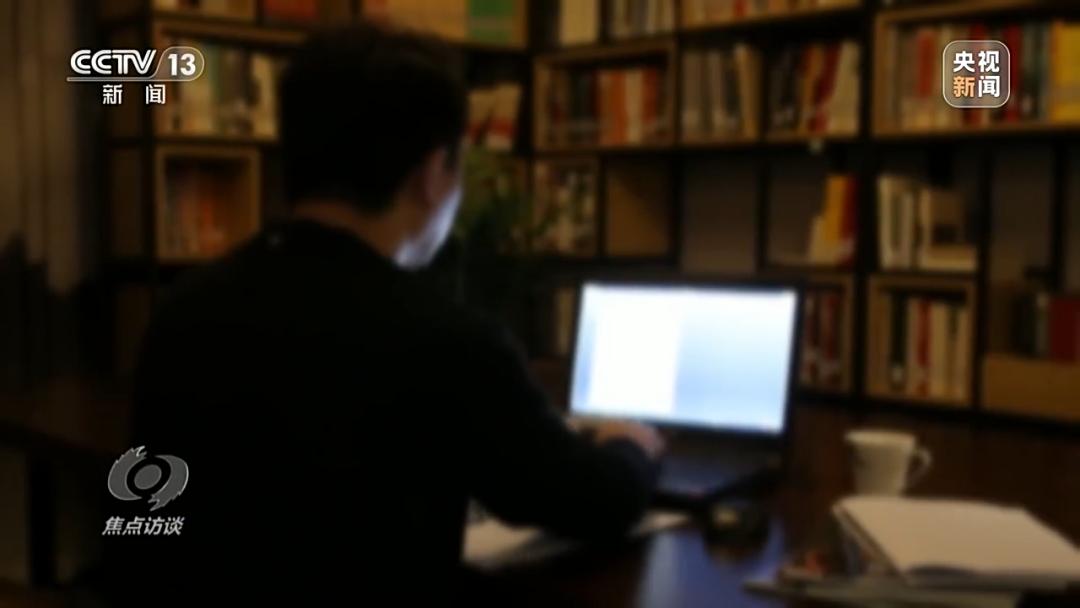 知名公司沦为境外情报机构,这家公司沦为境外情报机构帮凶