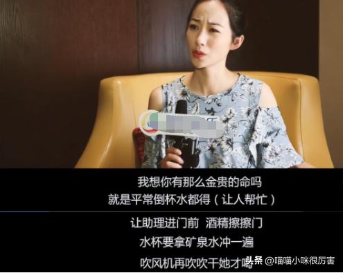张杰谢娜道歉起波澜，这一次，内娱的毒瘤被扒得“*裤底**”都不剩了