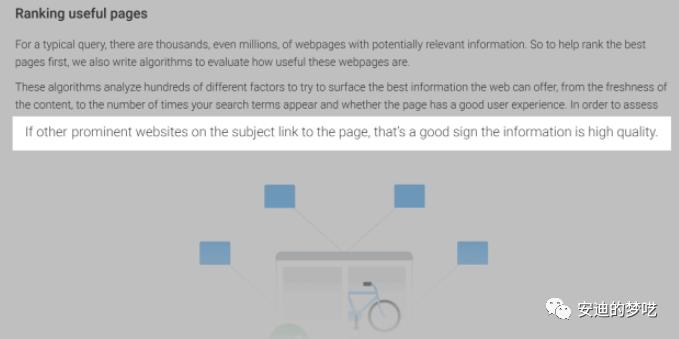 裂变病毒式营销策略,病毒式内容营销