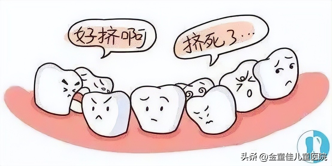 6周岁不到的儿童长出了双排牙,孩子7岁怎么长了双层牙