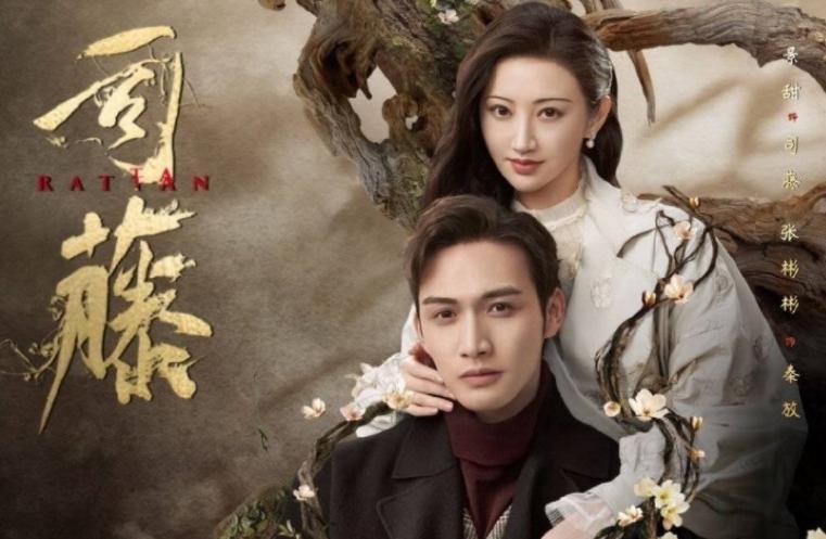 杨洋张彬彬微微一笑很倾城的剧场,杨洋肖奈剧照侧身