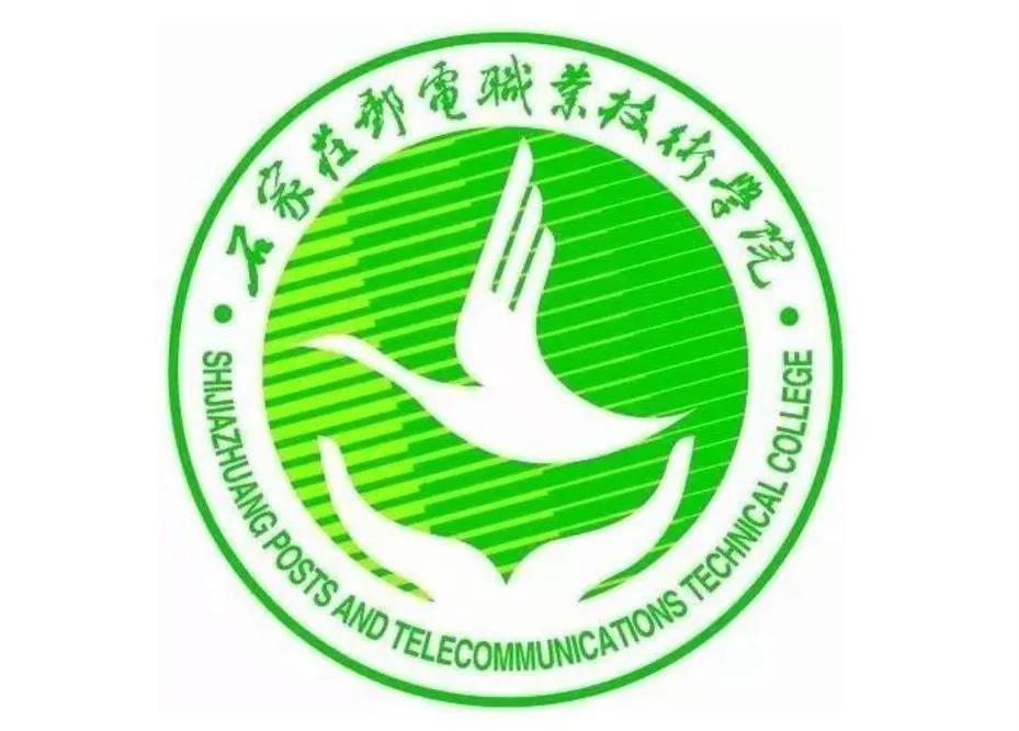 目前国内最好的专科学校有哪些,最值得报的专科学校有哪些
