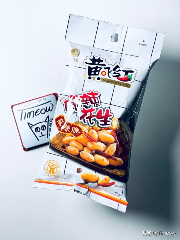 安心躺平做懒汉-盘一盘我买过的25种零食速食