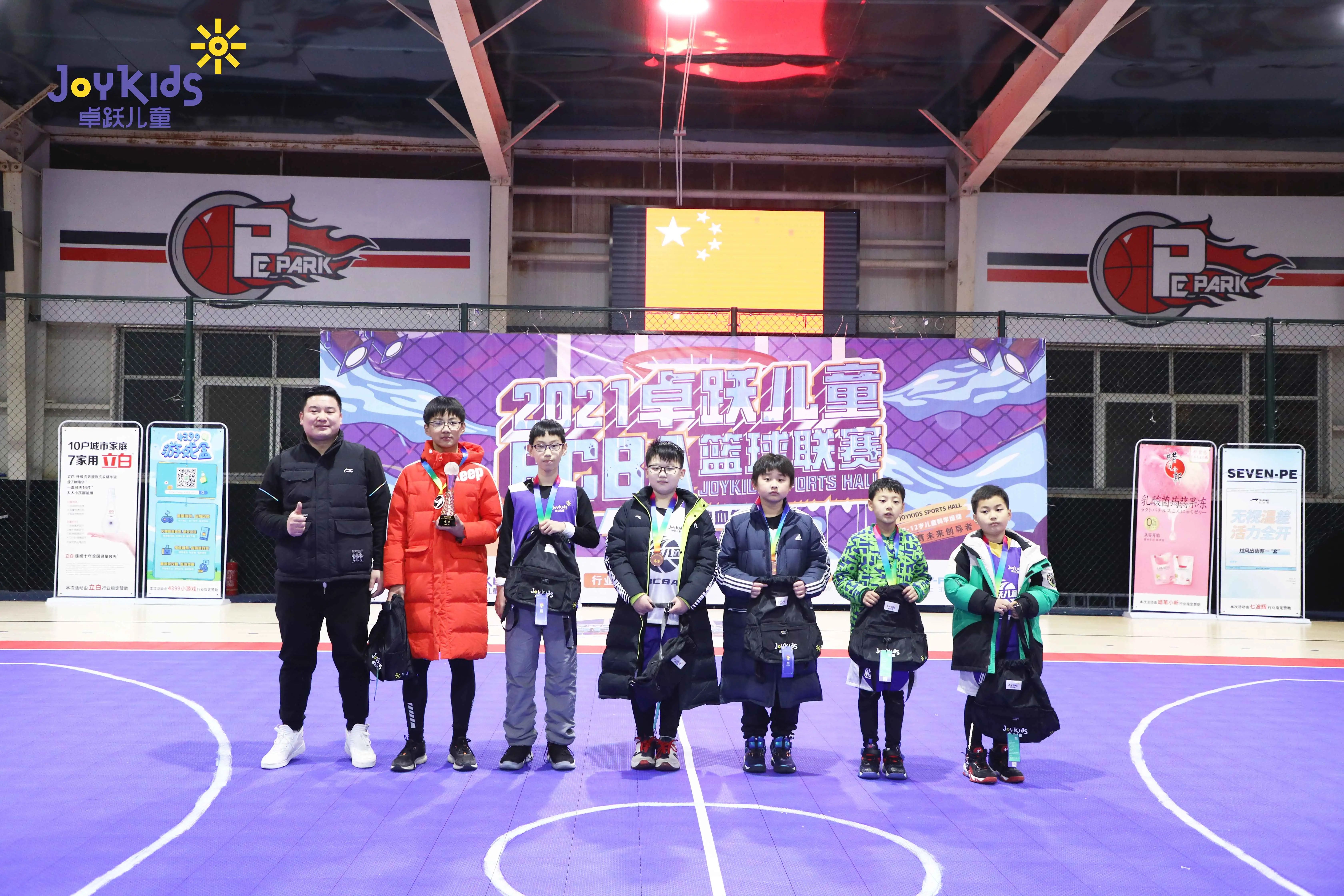 卓跃儿童篮球武鸣,卓跃儿童比赛