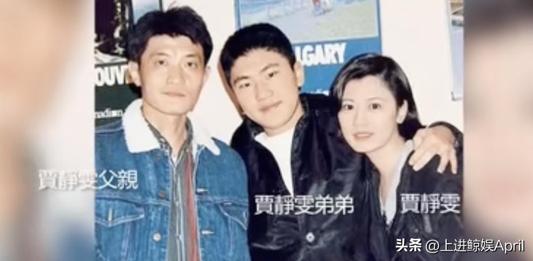 贾静雯荧屏初吻是谁,贾静雯高圆圆虎扑女神