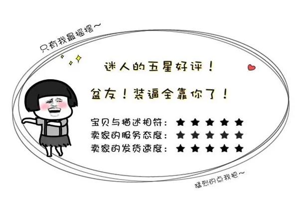 中国羊肉大全,全国各地顶级羊肉