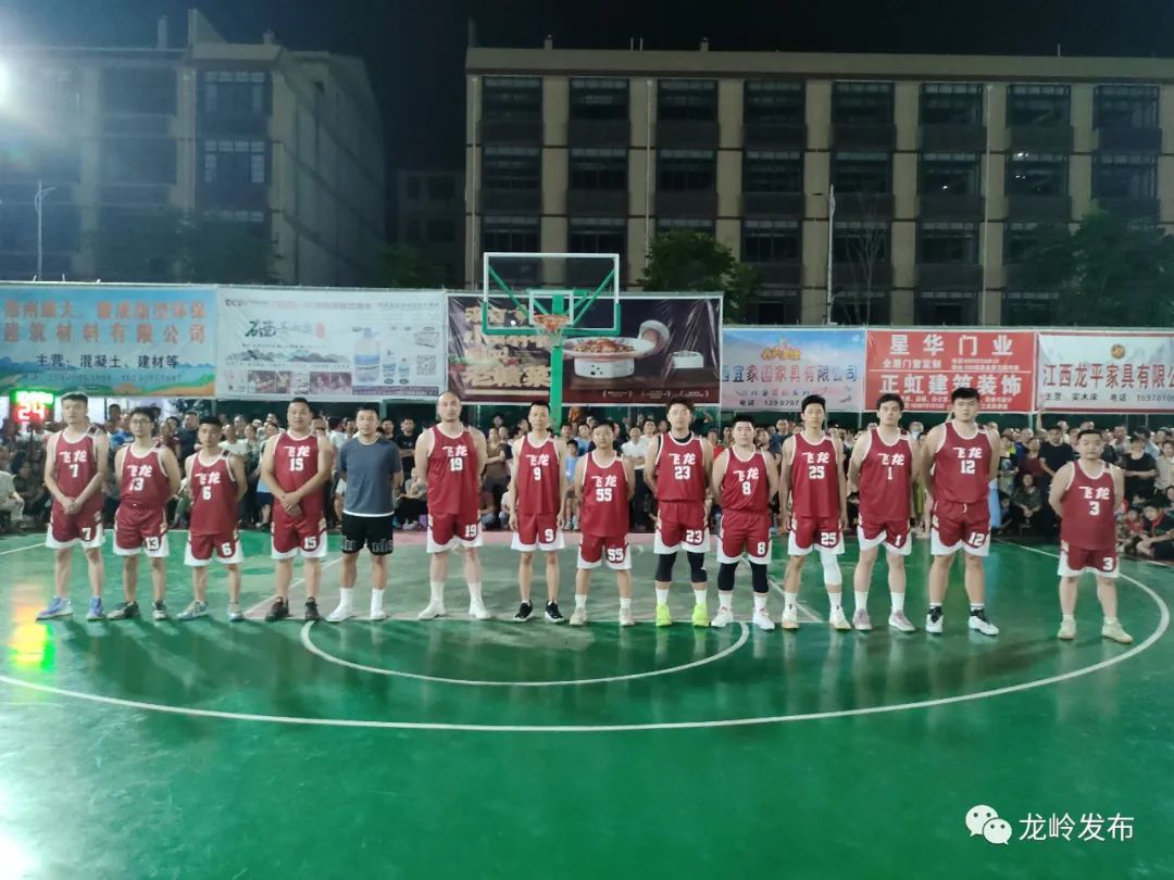 爆场！龙岭“村BA顺利谢幕！