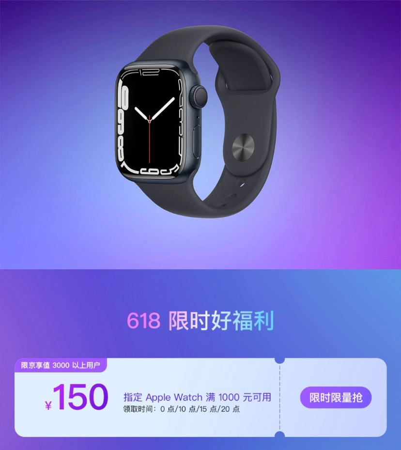 浜笢鎶㈣喘iphone12鍏ㄦ柊,iphone12鏆戞湡浼樻儬璐拱