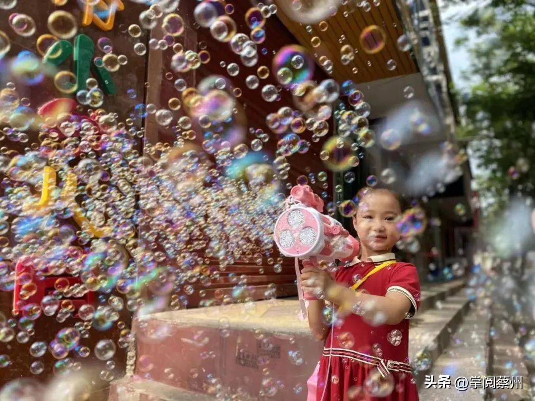 汝南县教育系统载歌载舞，庆祝孩子们的节日！