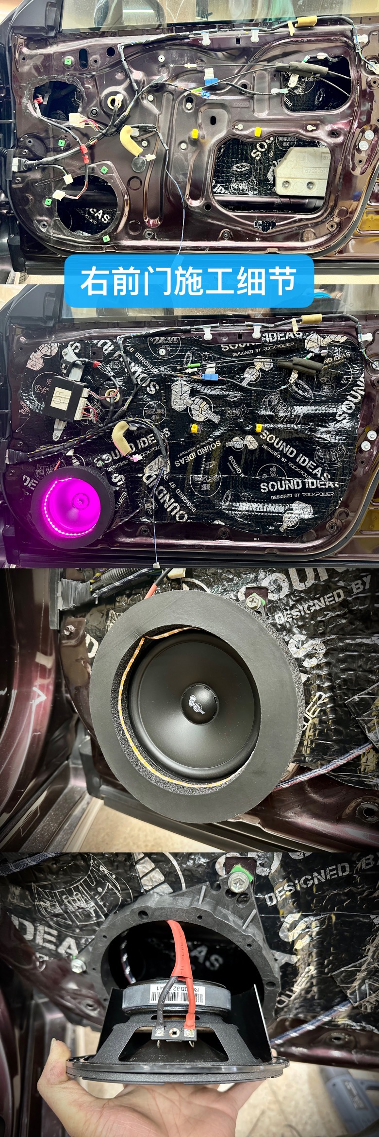 13代皇冠音响升级三分频,13代皇冠倒模三分频