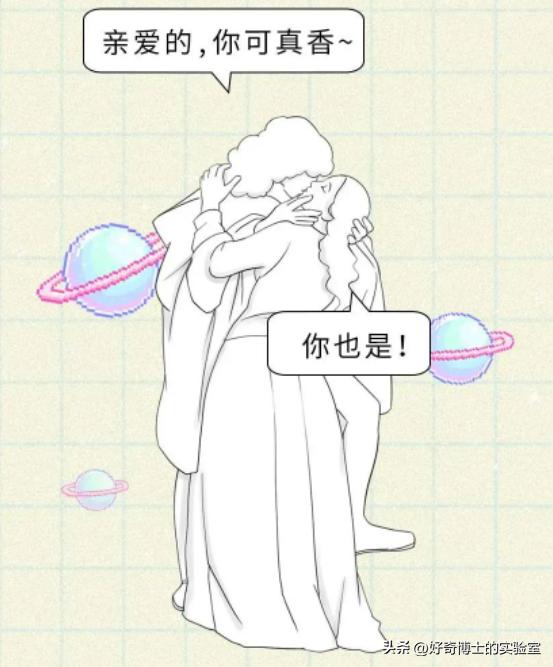 情侣接吻感到恶心正常吗,情侣接吻时为什么不觉得恶心