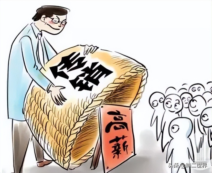 找工作时被招聘人员骗了怎么办,找工作警惕的6大虚假招聘套路