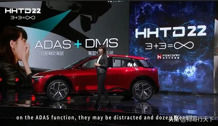 富士康的“ModelB”是真心还是酒意？