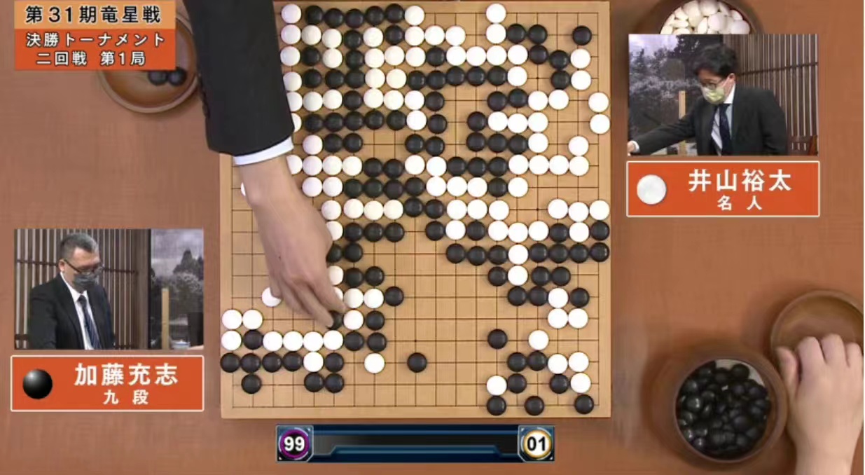 弈客围棋10段,弈客比赛