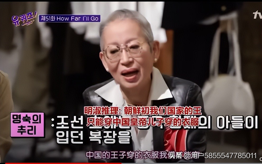 韩国服装大师打脸韩服,韩服来源于中国