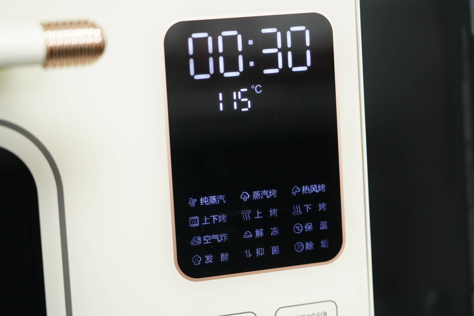 烤箱蒸烤箱如何选购,烤箱微波一体机怎么选