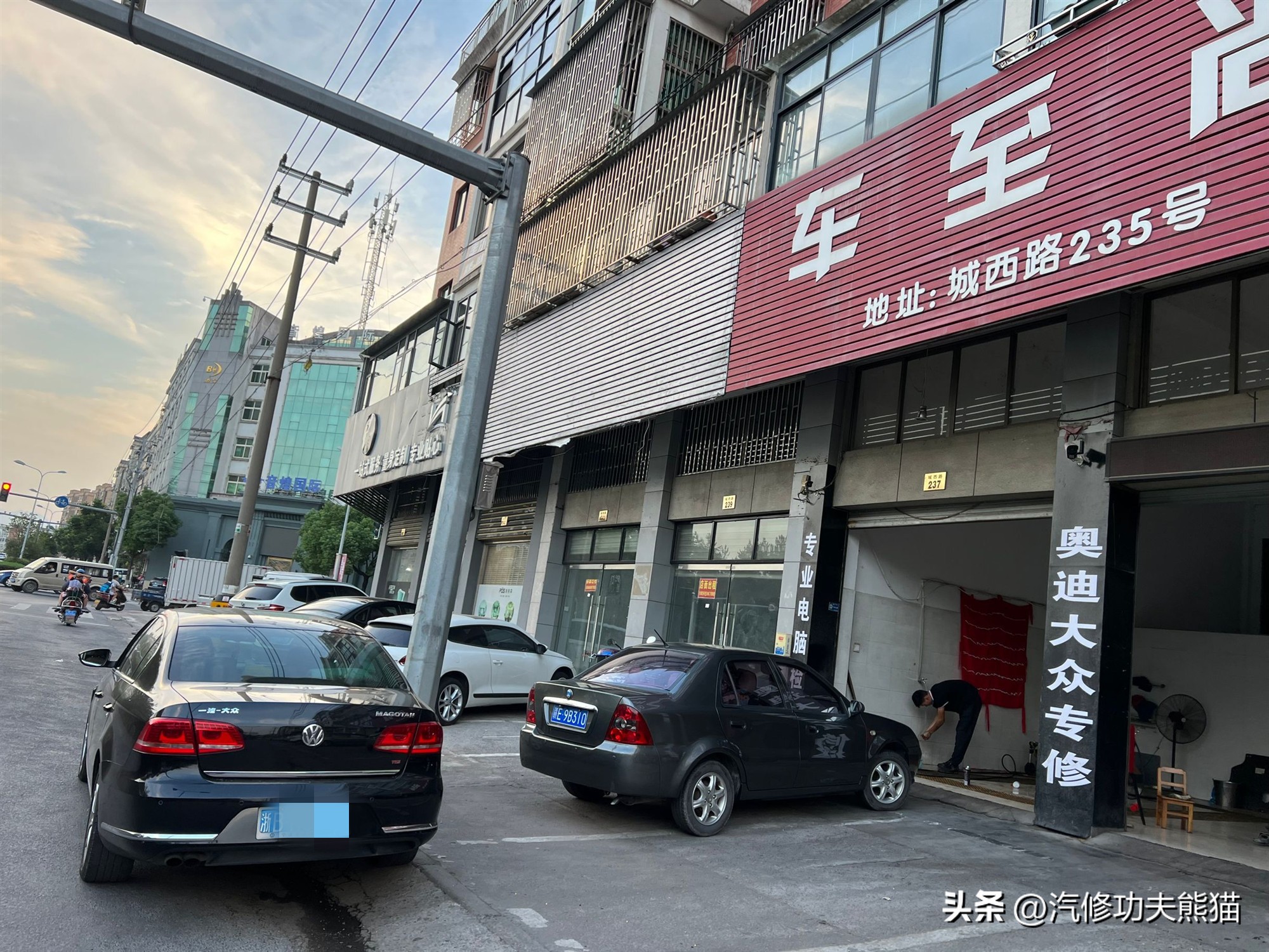 三十万公里的大众迈腾,三十万公里的迈腾b8