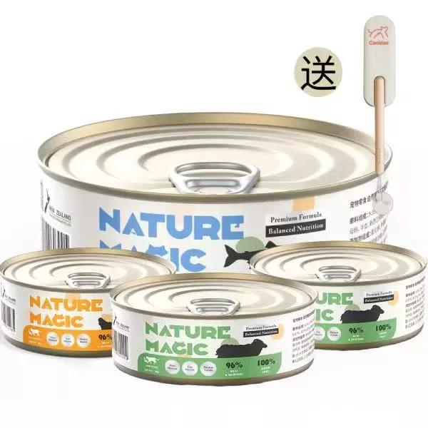 双塔区进口猫粮,拱墅进口猫粮价目表