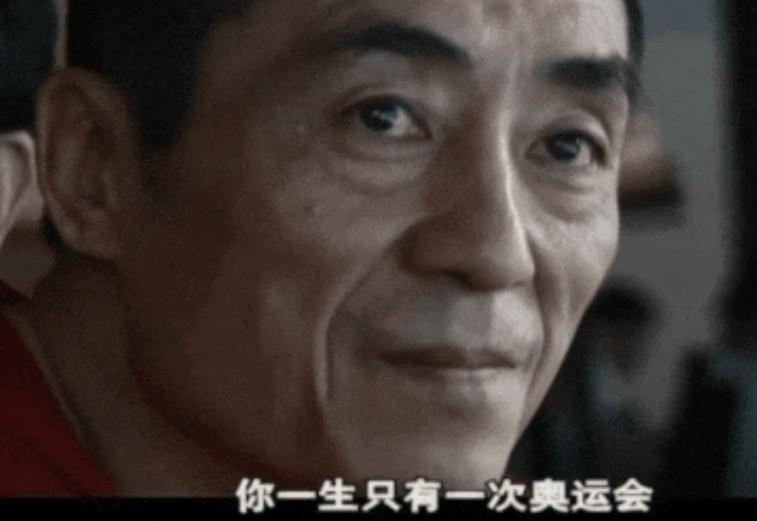 为什么那么多人捧张艺谋,张艺谋为什么这么红火