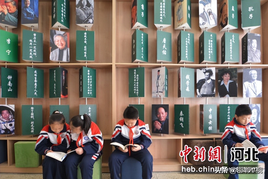 邯郸市邯山区书香学子,邯郸市书香