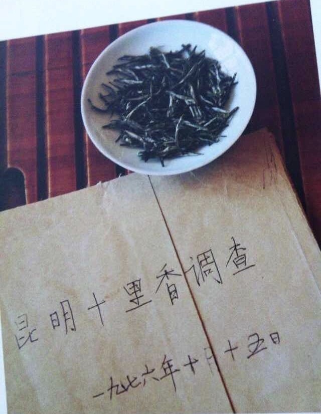 比龙井好喝的茶是什么茶叶,比龙井好的茶有哪些