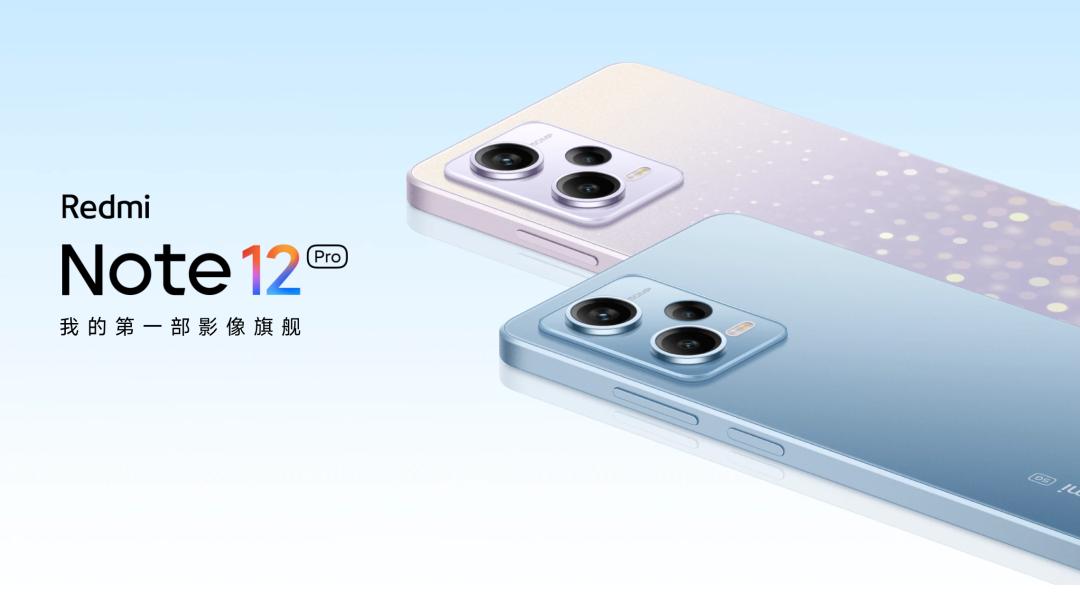 不知道这波新机，有没有撩到你呢？