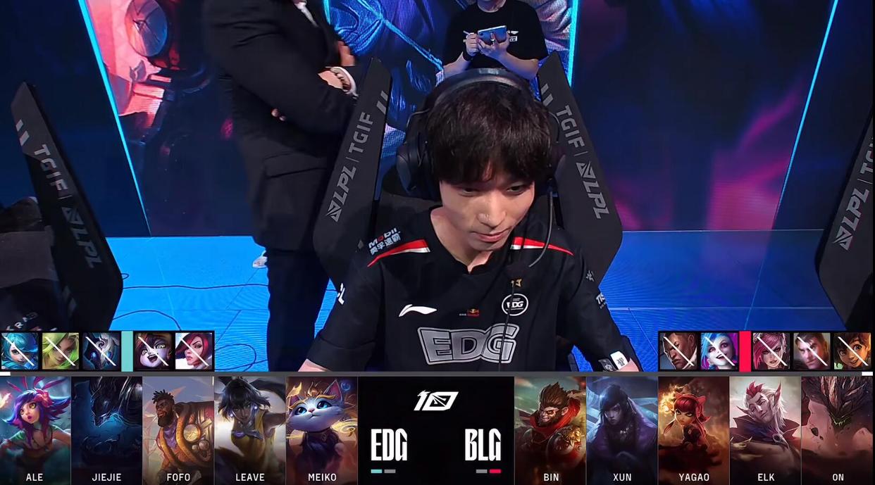 lpl夏季赛blgedg第五局,lpl夏季赛战况edg赛程