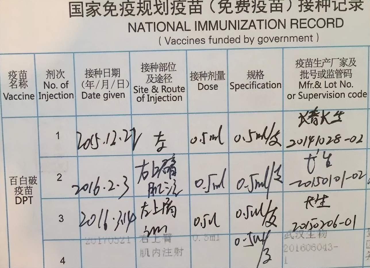 幼儿园入园准备物品清单动画,幼儿园新生入园必备物品清单图片