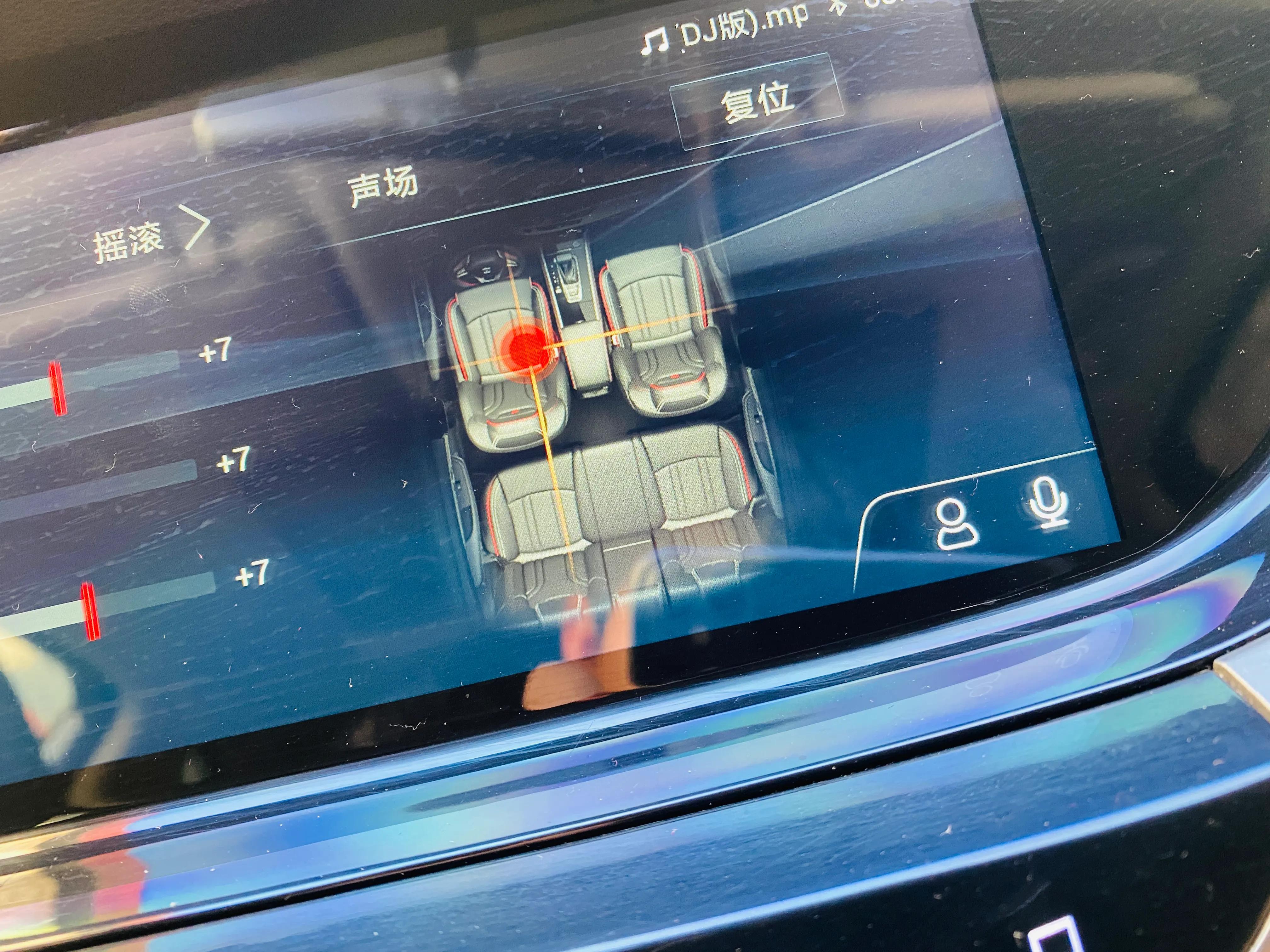 cs35plus新款音响,cs35plus几个音响喇叭