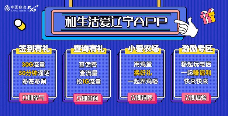 开车用导航时如何禁止来电,车载导航怎样接听隐私电话