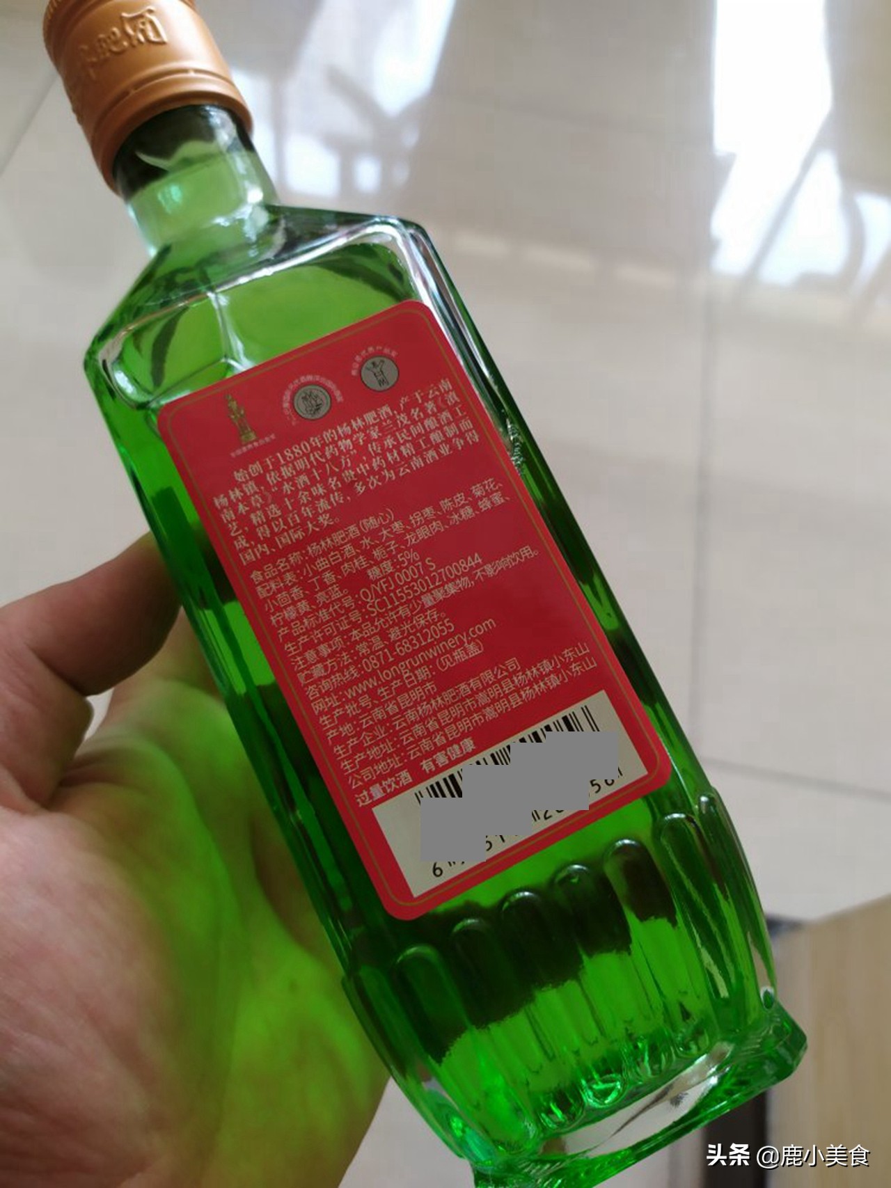 十大奇葩的白酒,白酒界奇葩茅台