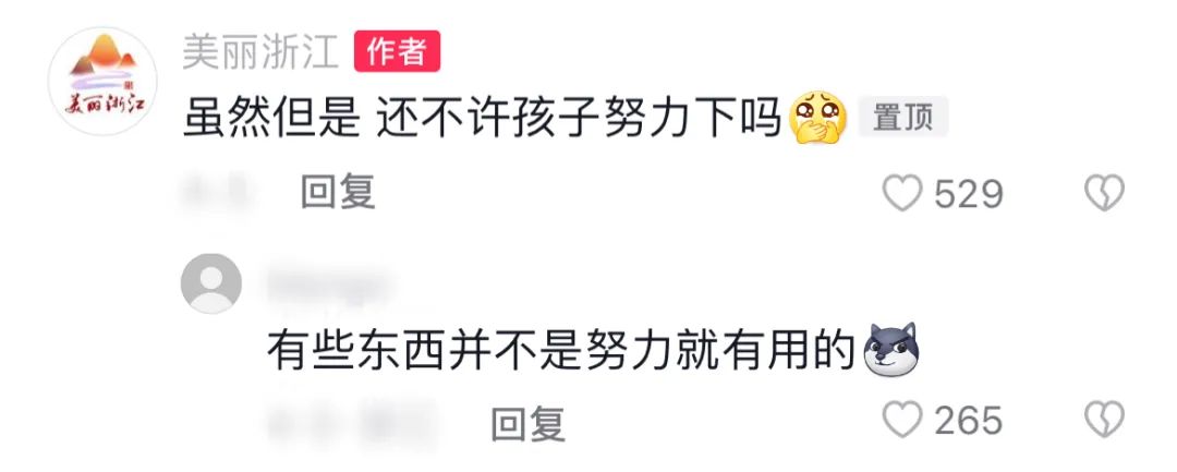 北京杭州美食荒漠,美食荒漠杭州