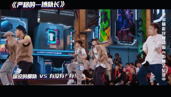 年度影响力综艺,年度好综艺