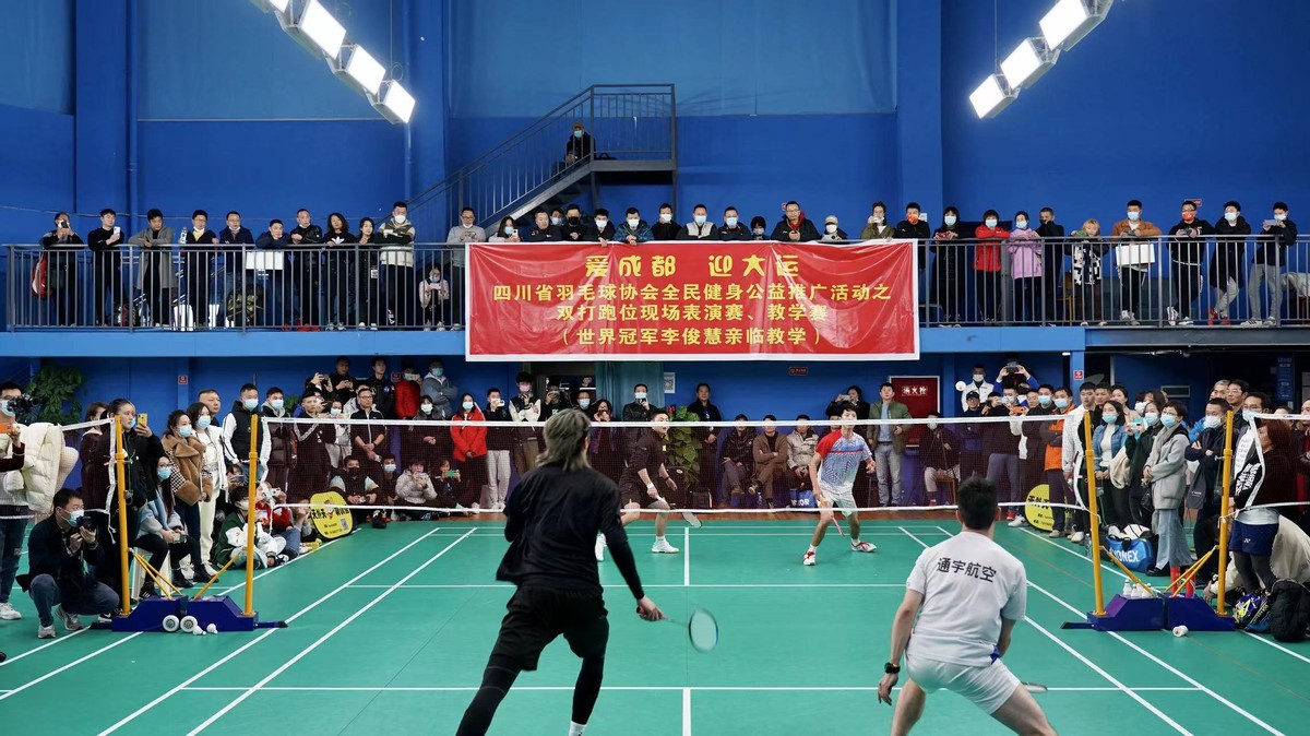 李俊慧奥运,李俊慧业余比赛