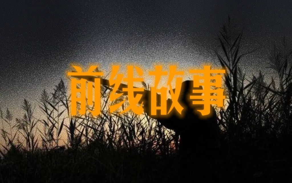 前线故事—李志坤：推广专员这个职位的技术含量比你想象的要高