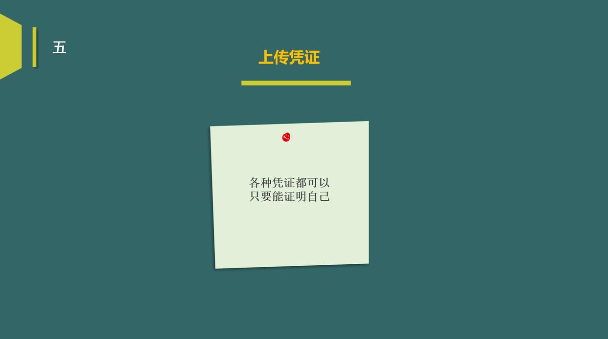 微信被封怎么解封最快方法,微信解封方法大全