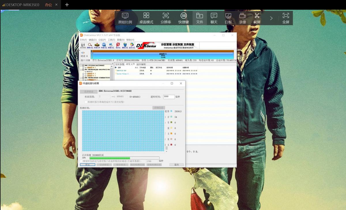向日葵智能插座如何设置,向日葵插座智能控制