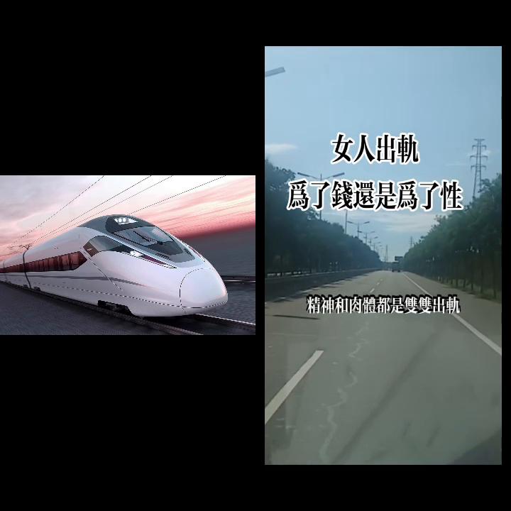 和你一样抖音版合拍,和一起合拍的人比人气