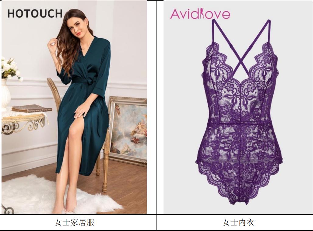 赛为智能6亿订单,赛维一年赚多少