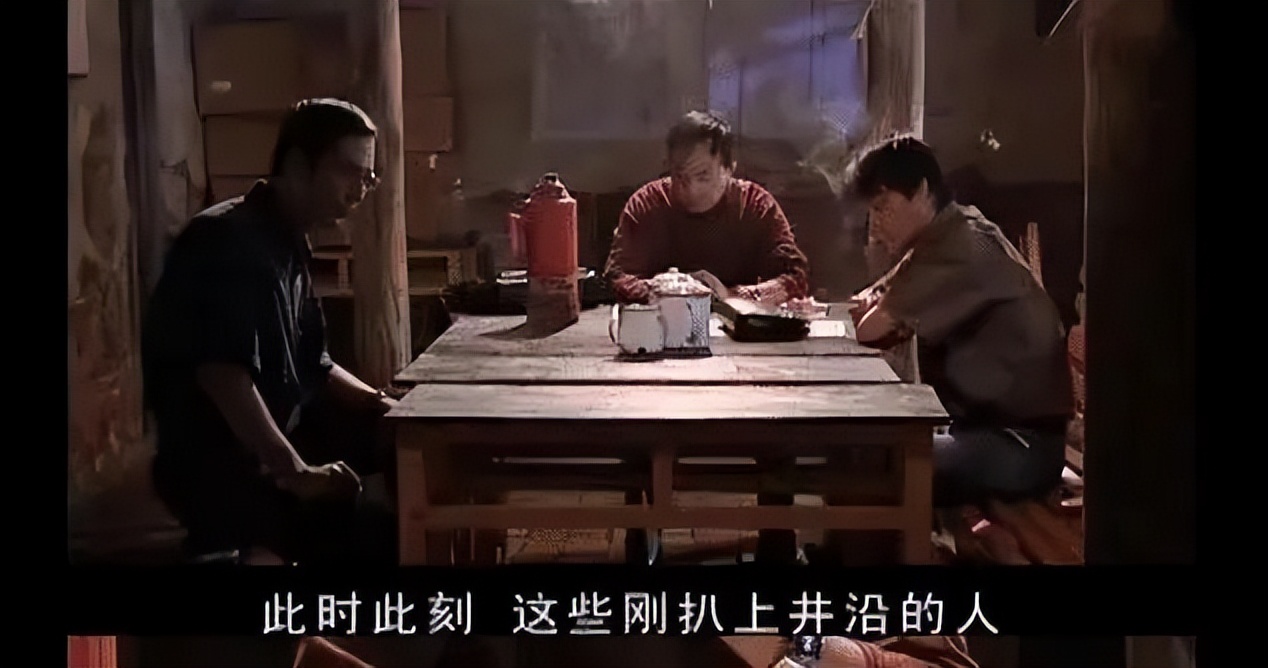 天道决定一个人的前途,天道可以改变人生格局