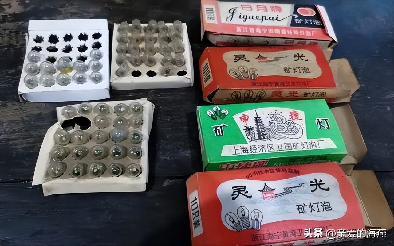 复原80年代供销社都卖什么,70年代供销社卖的东西和价格