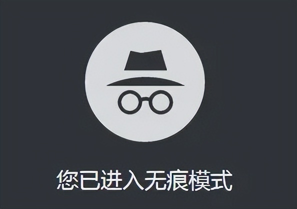 帮我删掉P站浏览记录后,他成了我最好的兄弟