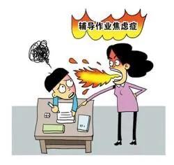 学习机应该买什么好一点,应该买哪种学习机