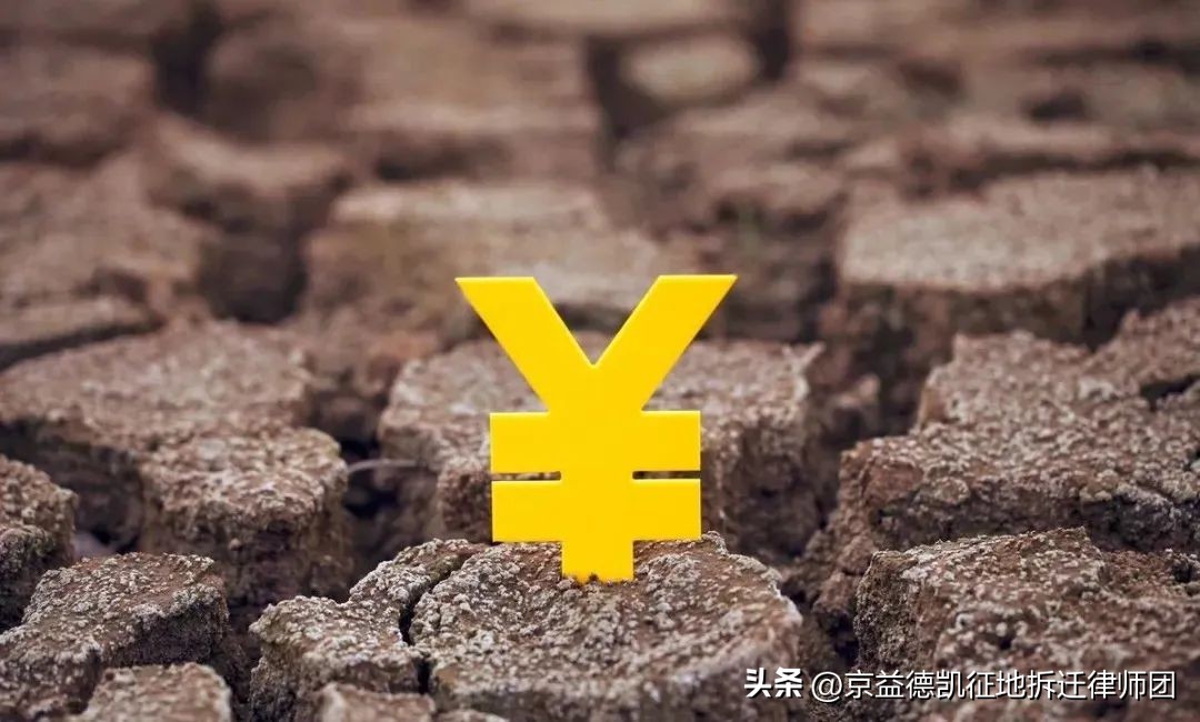 土地管理法关于违法占用的规定,私人企业占用老百姓土地怎么处理