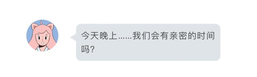 成人对性健康的误解,关于性认知方面的误区