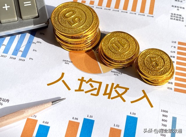 倒挂工资的解决方法,如何解决薪酬倒挂问题