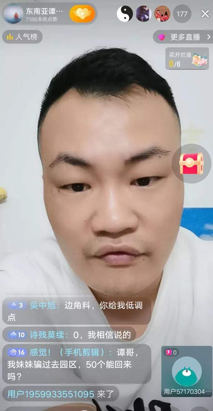 为什么还是蛮多国人跑出国？国外真是发财地吧！