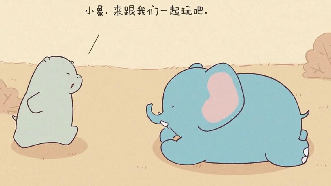 6本女主很妖的文,6本女主超man的文